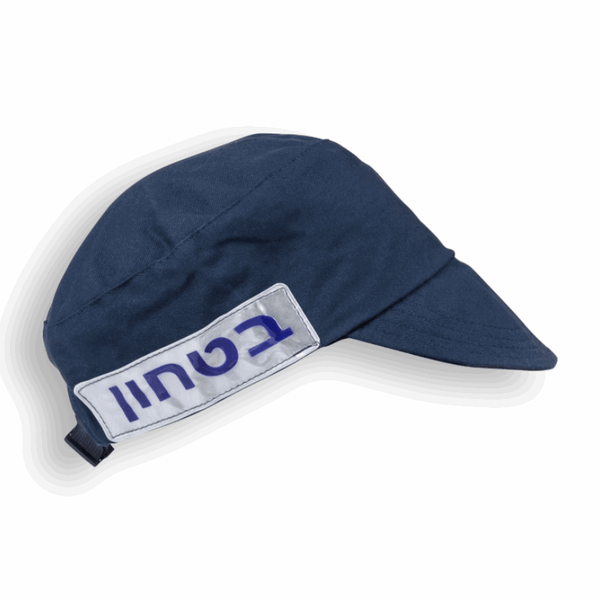 כובע זיהוי לכוחות ביטחון
