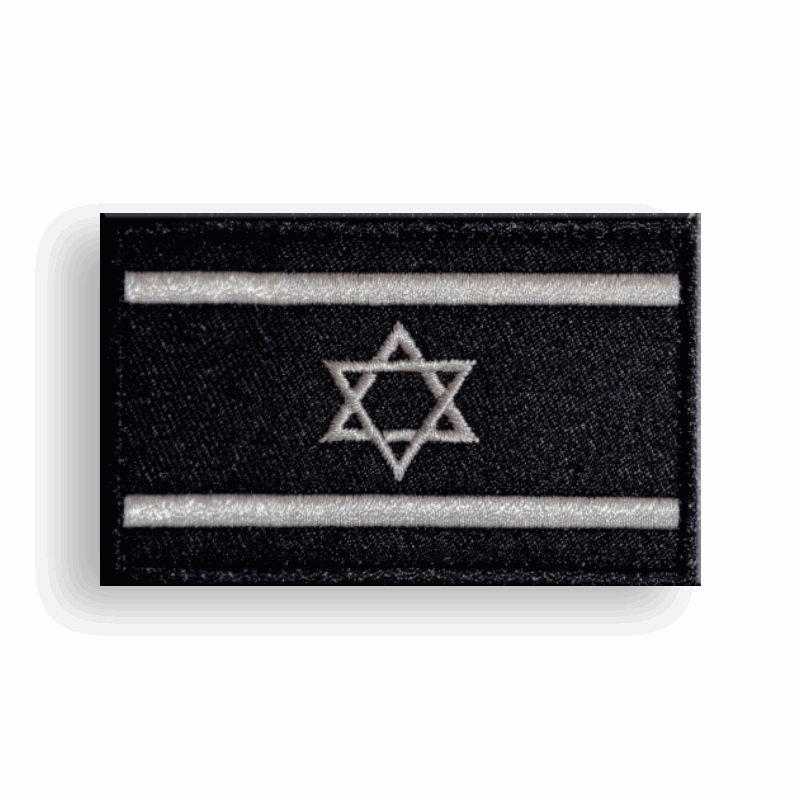 מגוון פאצ'ים טקטיים עם דגל ישראל - EDC - מגוון פאצ'ים טקטיים עם דגל ישראל - Time to EDC.com -