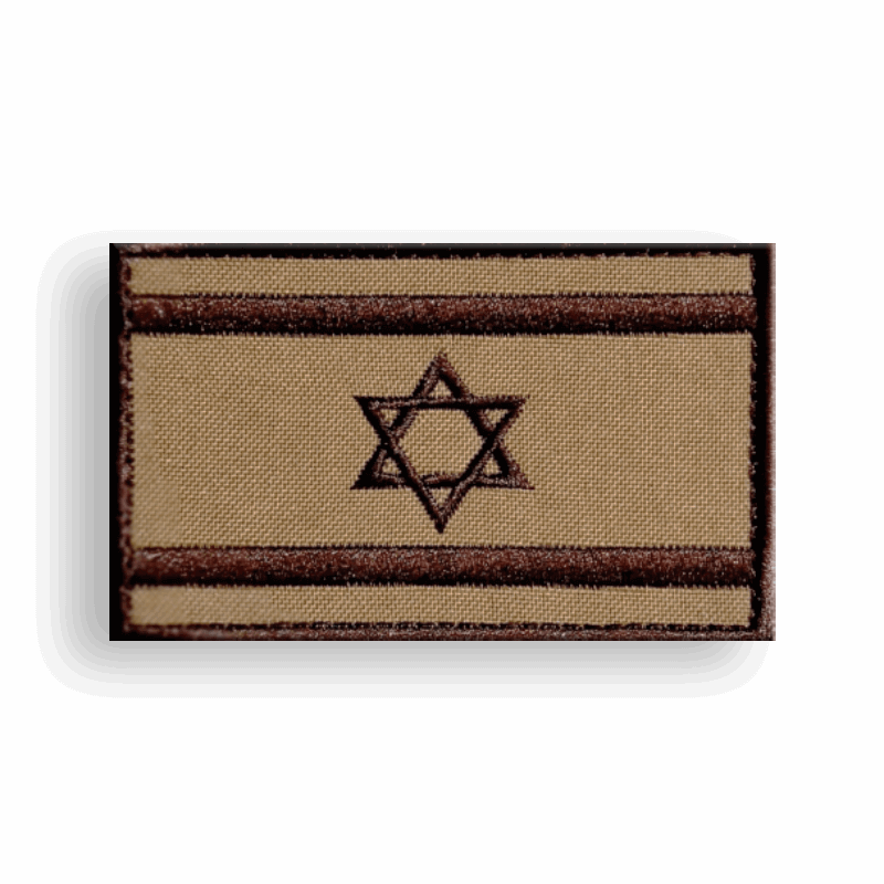 מגוון פאצ'ים טקטיים עם דגל ישראל - EDC - מגוון פאצ'ים טקטיים עם דגל ישראל - Time to EDC.com -