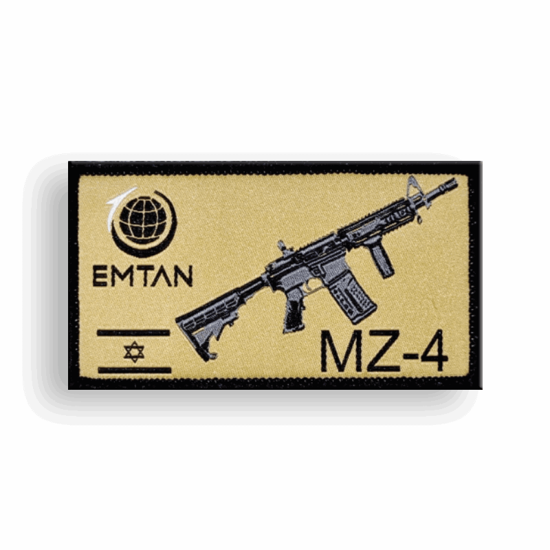 מגוון פאצ'ים טקטיים עם דגמי אמתן -  EMTAN -  מגוון פאצ'ים טקטיים עם דגמי אמתן -  Time to EDC.com -