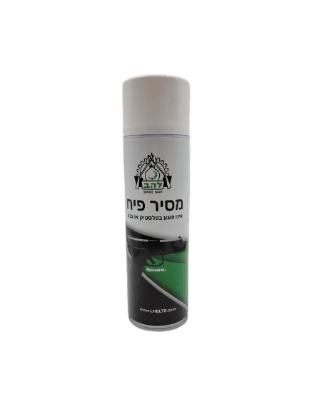 תרסיס מסיר פיח לנשק להב 500 מ״ל