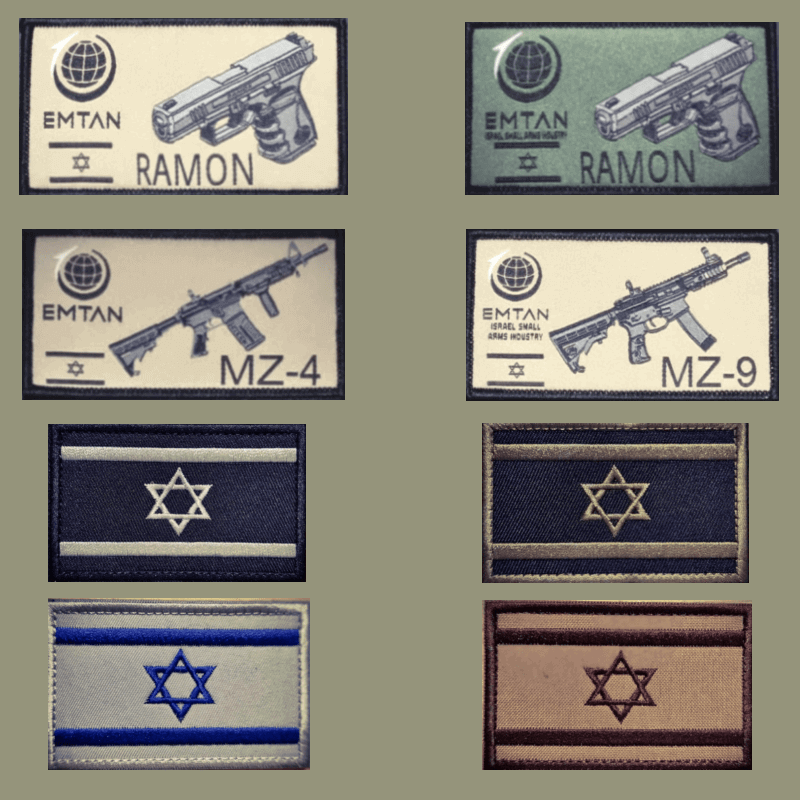 מגוון פאצ'ים טקטיים עם דגמי אמתן -  EMTAN -  מגוון פאצ'ים טקטיים עם דגמי אמתן -  Time to EDC.com -