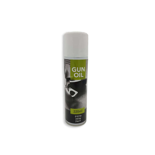 תרסיס שימון לנשק Gun Oil -  EDC -  תרסיס שימון לנשק Gun Oil -  Time to EDC.com -