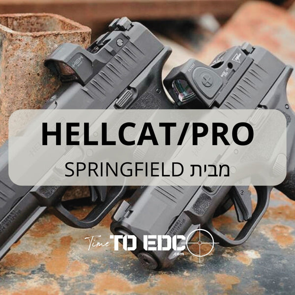 **ALT TEXT מותאם לשופיפיי (עד 512 תווים):**    נרתיק לאקדח HELLCAT PRO – קיידקס, עור, פולימר או קורדורה. מתאים לנשיאה פנימית (IWB) או חיצונית (OWB), מותניים או ירך, עם או בלי נעילה. | timetoedc.com