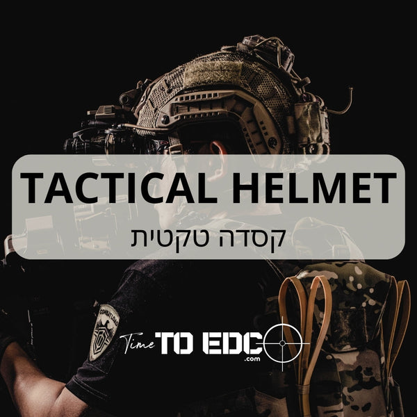 קסדת FAST, קסדת MICH, מיגון בליסטי, ציוד טקטי, לחימה מודרנית, מבצעים מיוחדים, ציוד תקשורת, רמות מיגון, מסילות לחיבור אביזרים, קסדה טקטית, קסדה לחימה, קסדות טקטיות | timetoedc.com
