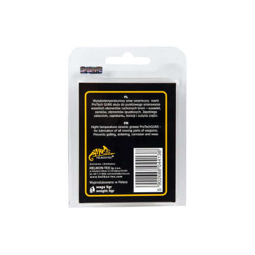 גריז לאקדח | HIGH TEMPERATURE CERAMIC GREASE 5G -  HELICON-TEX -  גריז לאקדח | HIGH TEMPERATURE CERAMIC GREASE 5G -  Time to EDC.com -  
