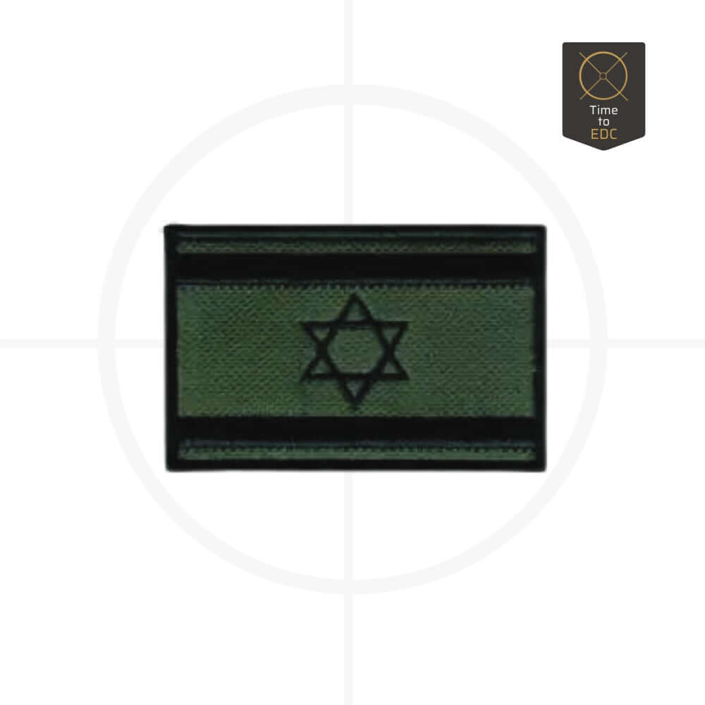 מגוון פאצ'ים טקטיים עם דגל ישראל