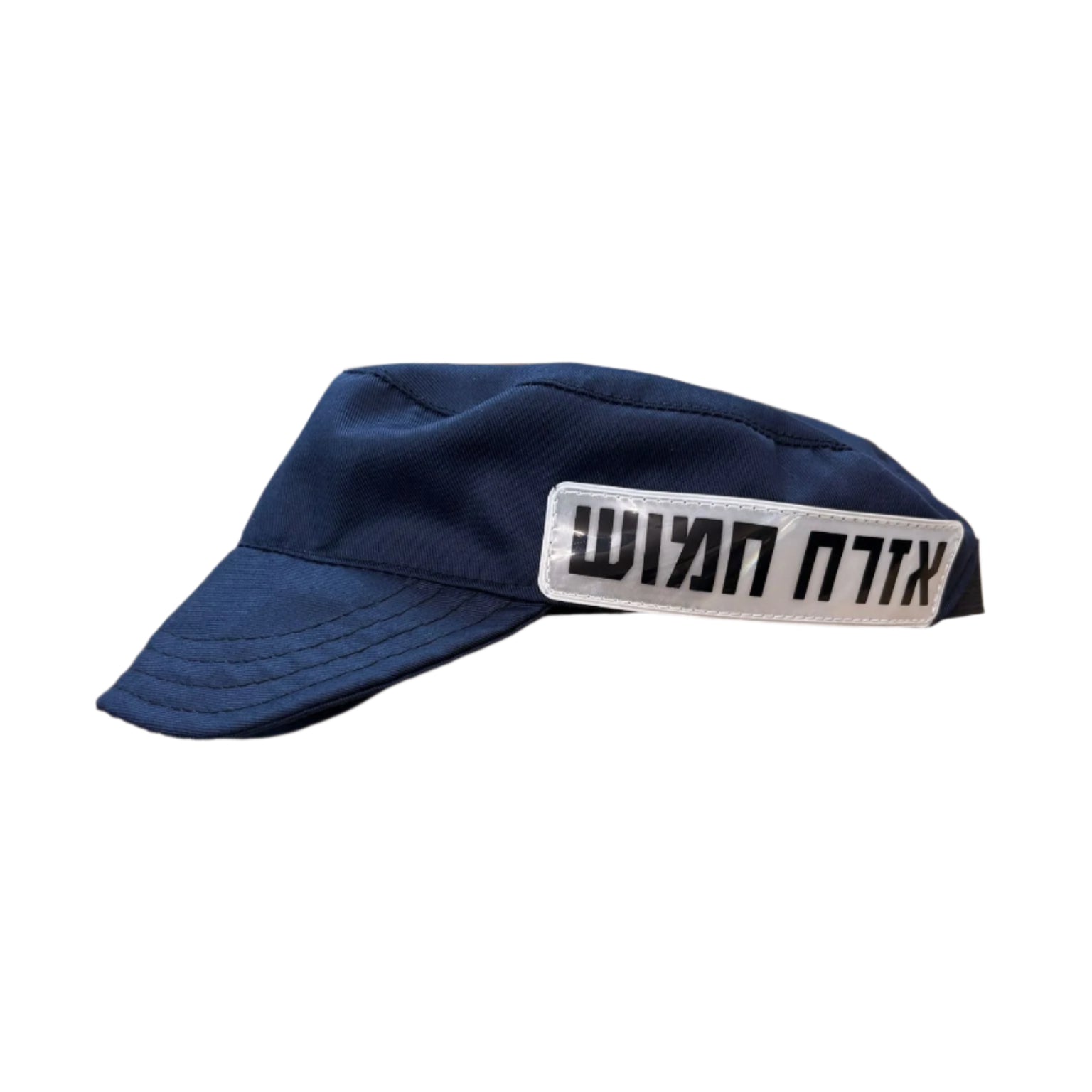 הגברת ביטחון אישי וציבורי עם כובע זיהוי אזרח חמוש