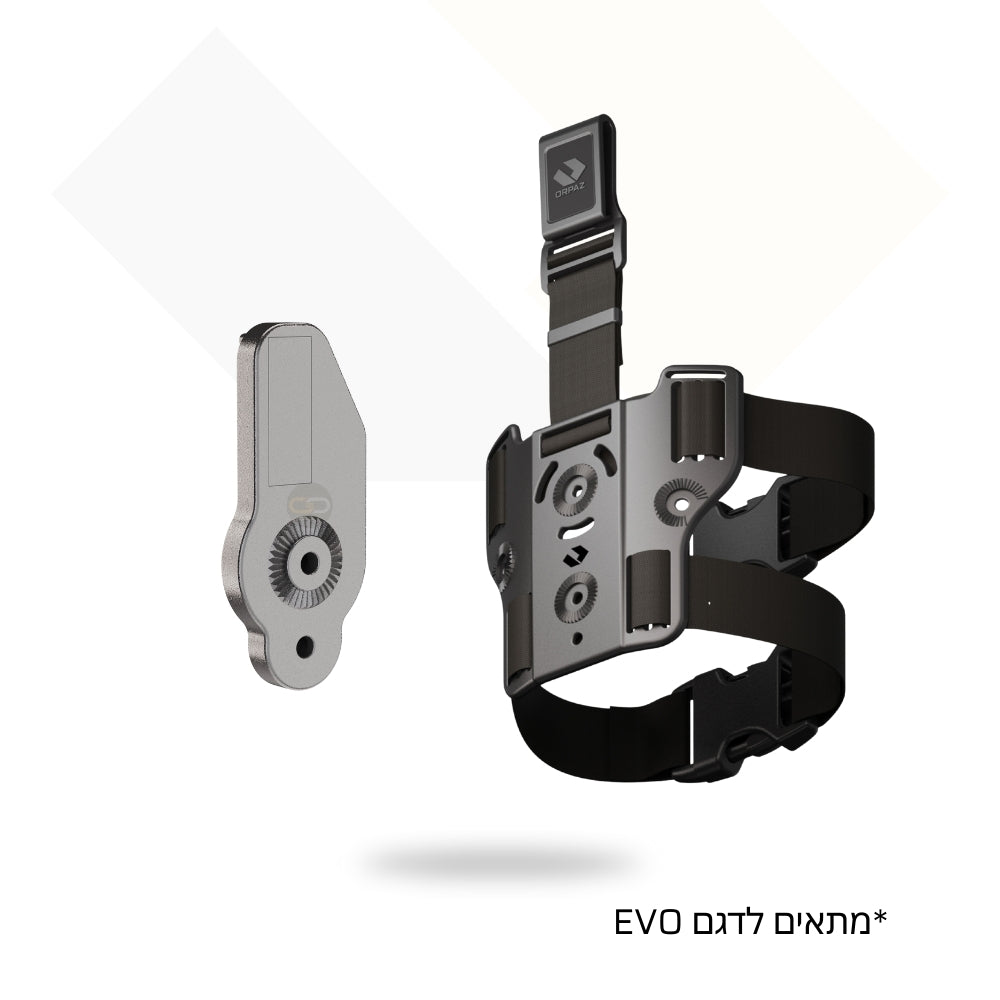 מתאם לנרתיקי ORPAZ EVO להתאמה בכל פלטפורמה EVOCON -  ORPAZ -  מתאם לנרתיקי ORPAZ EVO להתאמה בכל פלטפורמה EVOCON -  Time to EDC - Store -  