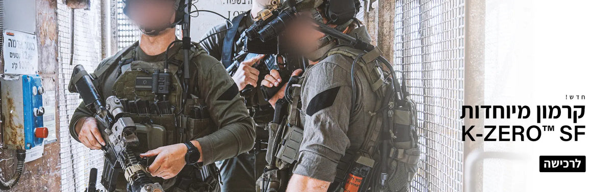 לוחם עם אפודת Agilite K-Series בשטח – ציוד טקטי ישראלי מקורי | Time to EDC