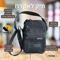 תיק צד מגנטי לאקדח – Orpaz Defense – שליפה מהירה ונשיאה נסתרת ליום-יום