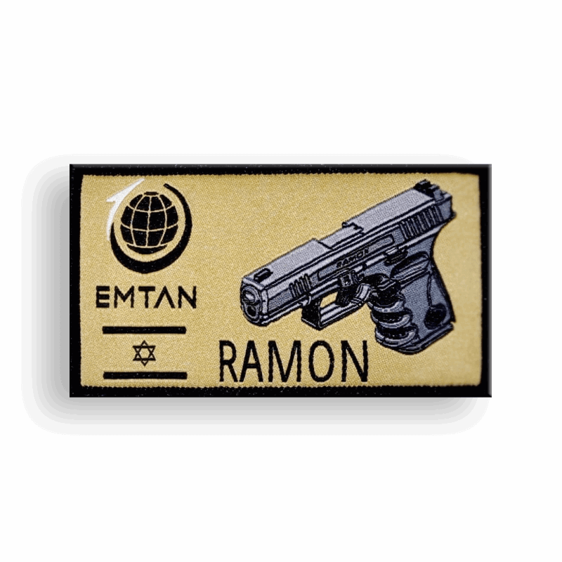 Time to EDC.com