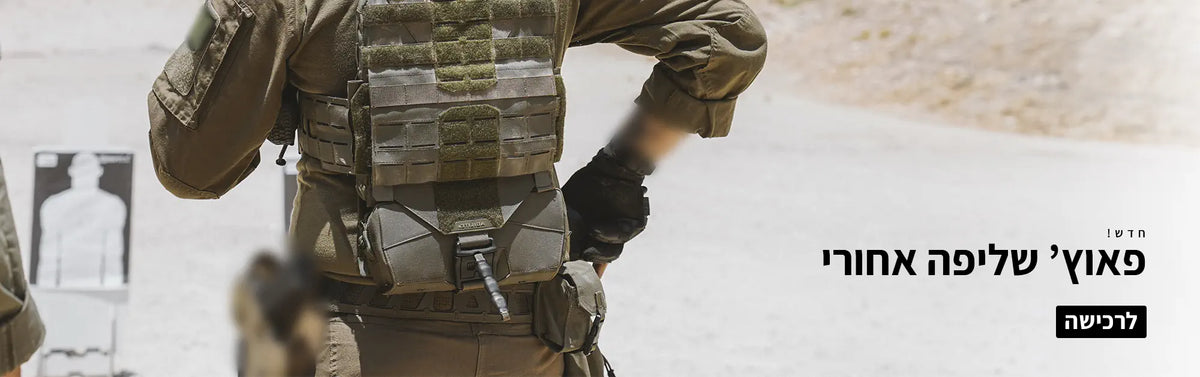 Agilite – HERO | timetoedc.com