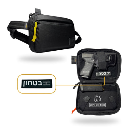 פאוץ שליפה מהירה לאקדח + כובע זיהוי מתנה | STRIKE | Waist Pack CIVILIAN -  STRIKE -  פאוץ שליפה מהירה לאקדח + כובע זיהוי מתנה | STRIKE | Waist Pack CIVILIAN -  Time to EDC.com -  