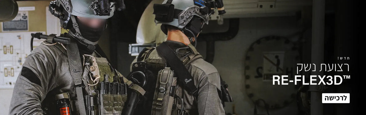 Agilite – HERO | timetoedc.com