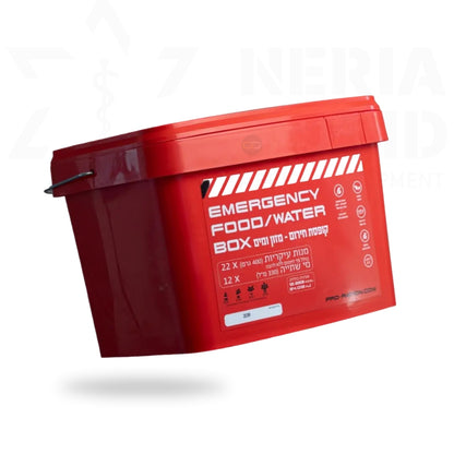ערכת אוכל לשעת חירום RED BOX – PRO RATION בתקן נאט״ו -  NERIA DAVID -  ערכת אוכל לשעת חירום RED BOX – PRO RATION בתקן נאט״ו -  Time to EDC.com -  
