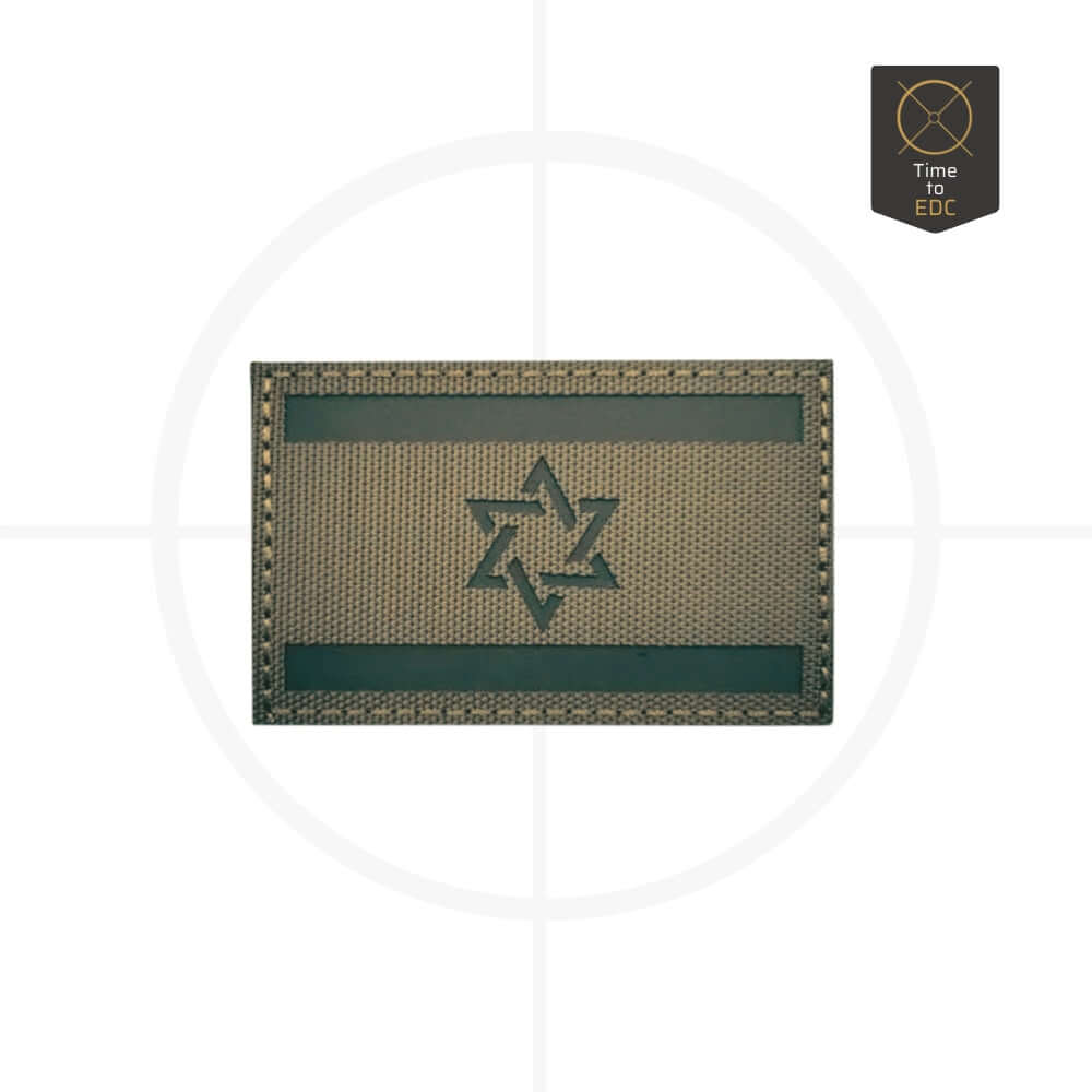 מגוון פאצ'ים טקטיים עם דגל ישראל
