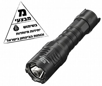 פנס טקטי נטען USB‑C בעוצמה 3000 לומנס | NITECORE P23i -  NITECORE -  פנס טקטי נטען USB‑C בעוצמה 3000 לומנס | NITECORE P23i -  Time to EDC.com -  