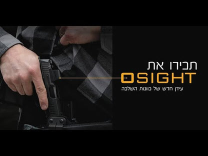 כוונת השלכה טקטית מתקדמת | OSIGHT S 2 MOA / 32 MOA