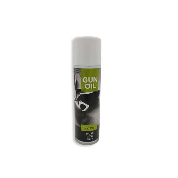 תרסיס שימון לנשק Gun Oil -  EDC -  תרסיס שימון לנשק מתקדם Gun Oil 220ml | ניקוי והגנה -  Time to EDC - Store -  
